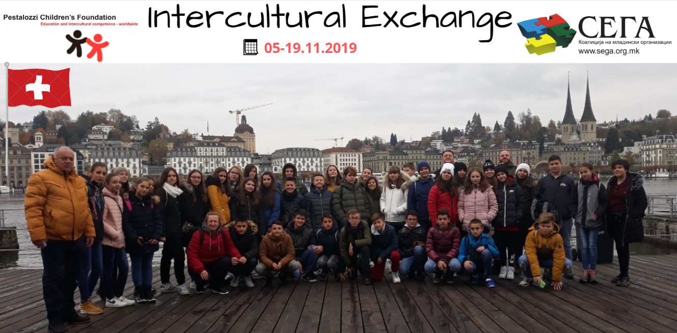 Intercultural Exchange Held in Children Village Pestalozzi